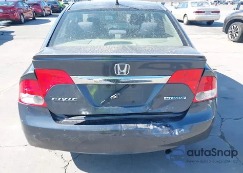 2009 Honda Civic Hybrid из США, поврежденный, VIN JHMFA36249S008166